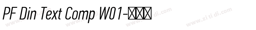 PF Din Text Comp W01字体转换